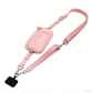 🔥BUY 3 GET 1 FREE ✨Adjustable Crossbody Phone Wallet Lanyard with Safety Breakaway Clasp