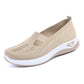 🔥 50% KORTING 👟 Ortho Wandelschoenen – Steun & Comfort