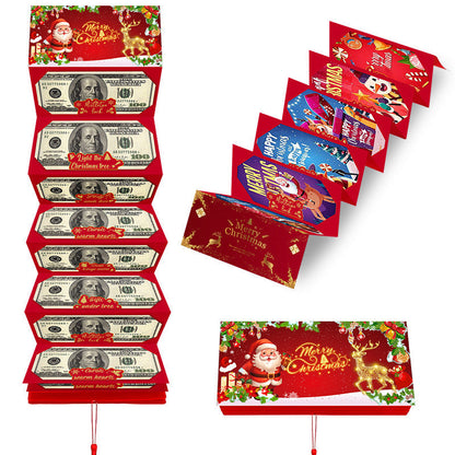 🏆Flash-uitverkoop⚡  - Kerstcadeau-envelop
