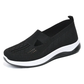 🔥 50% KORTING 👟 Ortho Wandelschoenen – Steun & Comfort