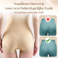 🏆 Bestseller 💕 Naadloze Shapewear – Slank Silhouet