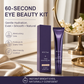 ✨60-seconden oogmake-up set.✨ Getinte verstevigende gel, oogcrème tegen wallen en donkere kringen onder de ogen.