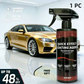 🔥KOOP 2, KRIJG 1 GRATIS🔥Autocoatingspray met snelle werking