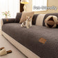 🛋️ Thickened non-slip sofa cover - ultra-soft, washable & scratch-resistant - perfect for children and pets 🐾