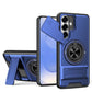 📱 TIJDELIJKE AANBIEDING: 50 % KORTING! ✨ Samsung-hoesje – uitschuifbare camerabescherming, draaibare ring & magnetische bevestiging, perfecte bescherming & stijl 🔄