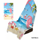⏳Limited-time 50% off⏰2-in-1 Microfiber Beach Towel & Car Seat Cover❄️💺